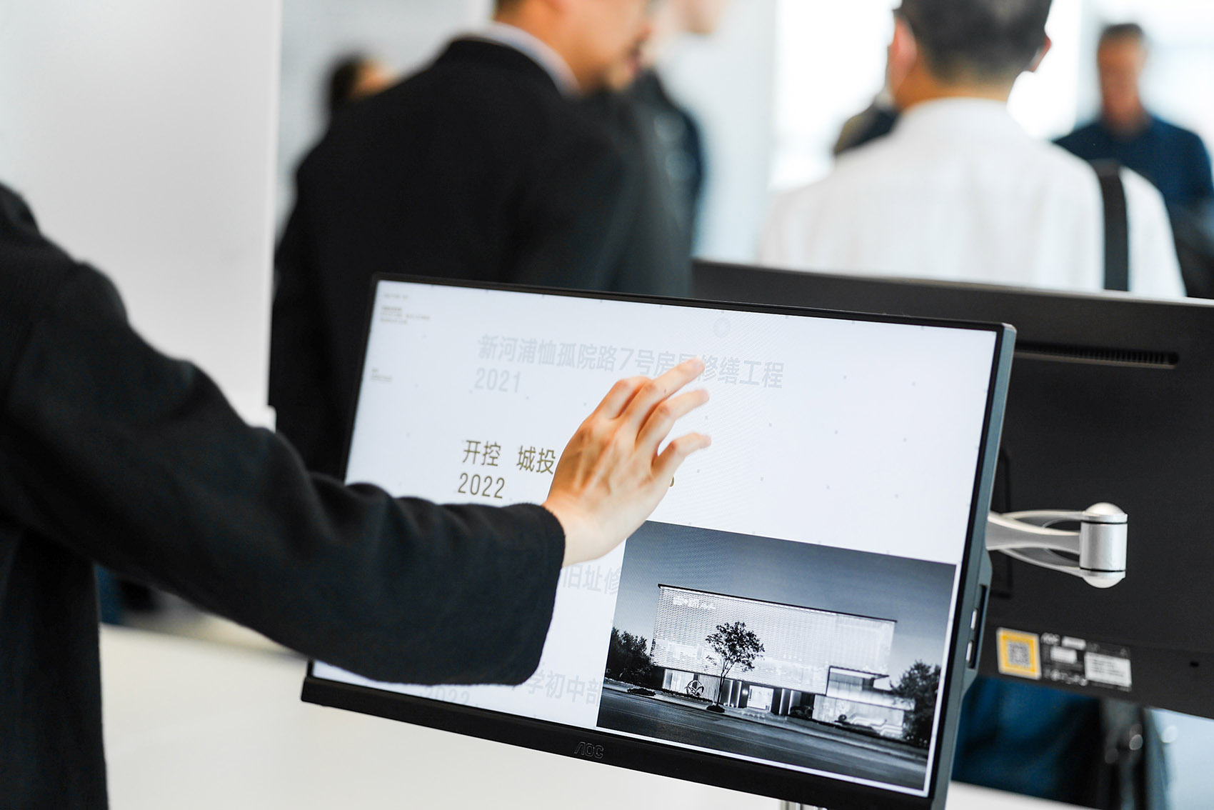 汉森伯盛国际设计集团30周年建筑作品展丨中国广州-18