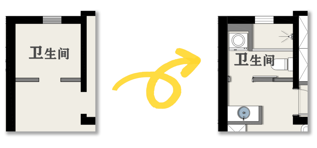 浪漫温馨婚房设计丨言叙设计机构-52