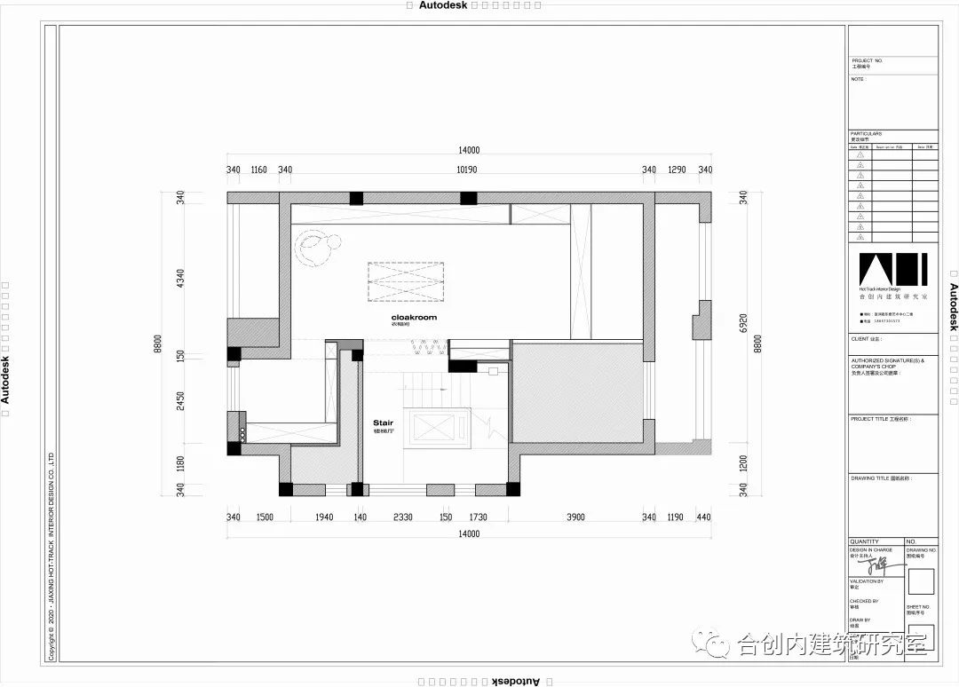 东方艺墅 | 现代简约的精神庇护所-35