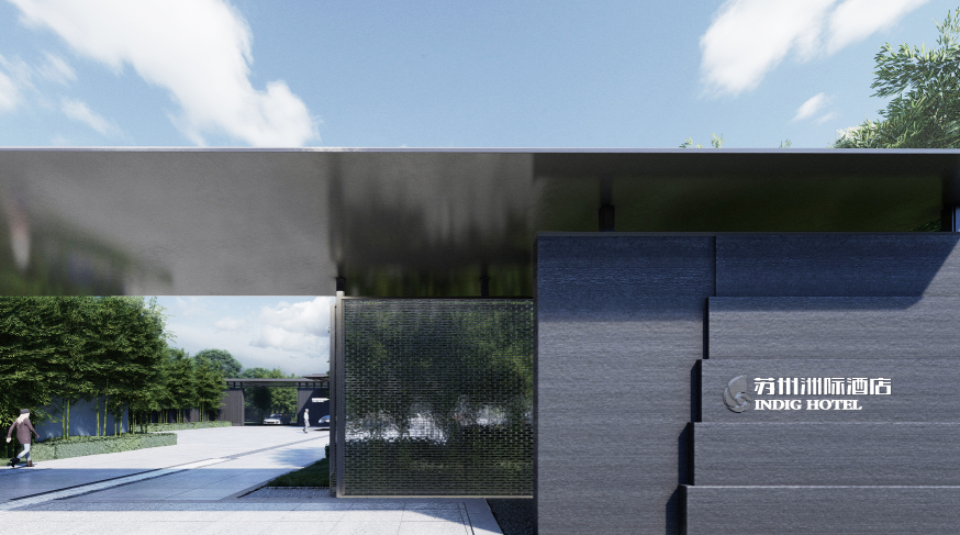 东设景观实践 | 简约设计,融入自然-23