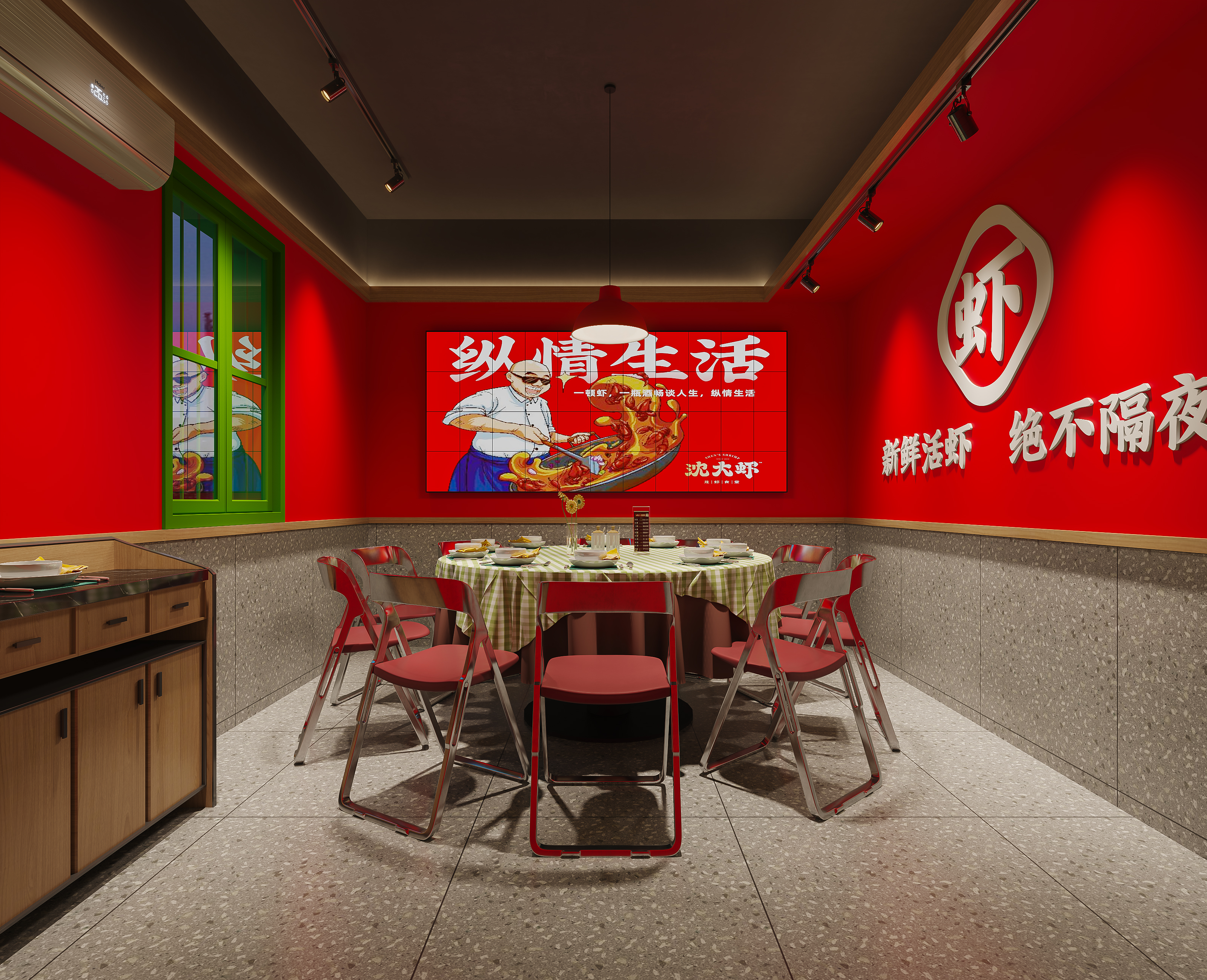 晴轩设计 | 沈大虾田心大排档-0