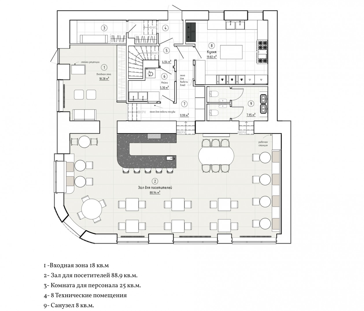 圣彼得堡200㎡ 葡萄酒酒吧-0
