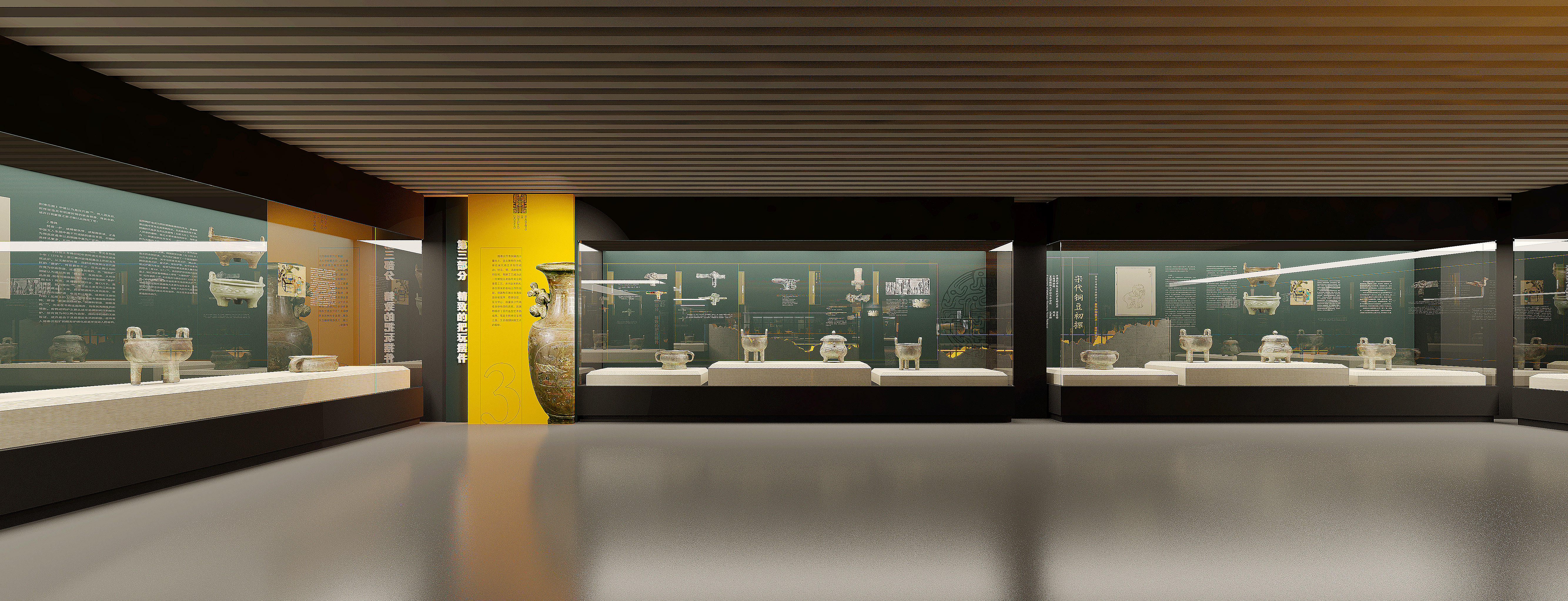 博物馆铜器展-9