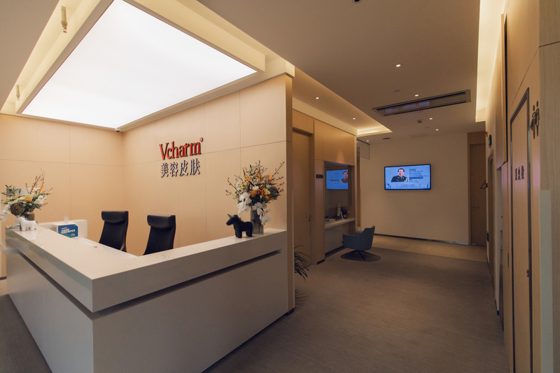 美容医疗诊所装修：湖州吴兴曙光威兹曼医疗美容-1