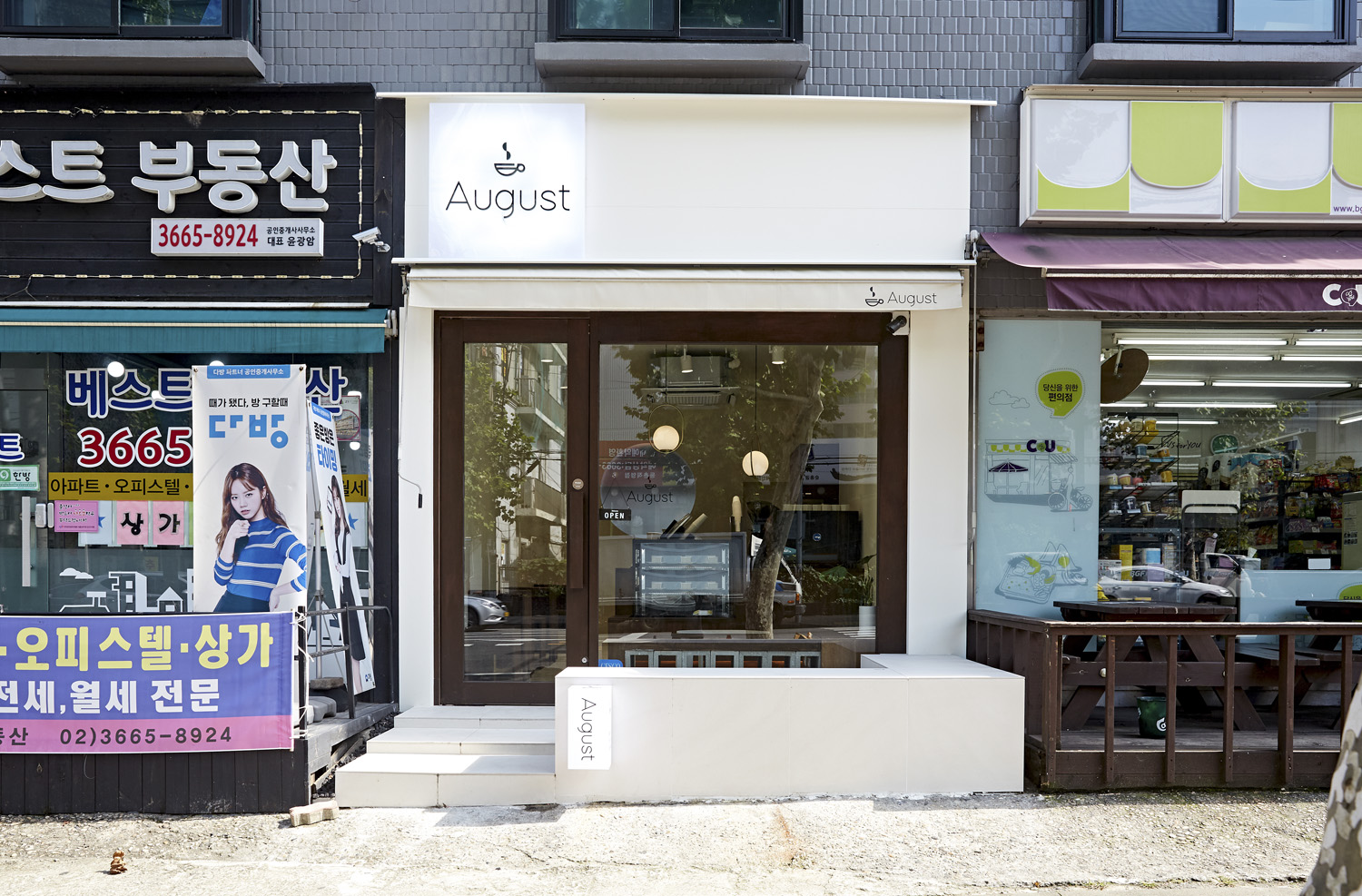 简约风格 9 坪咖啡厅，打造温馨氛围-2