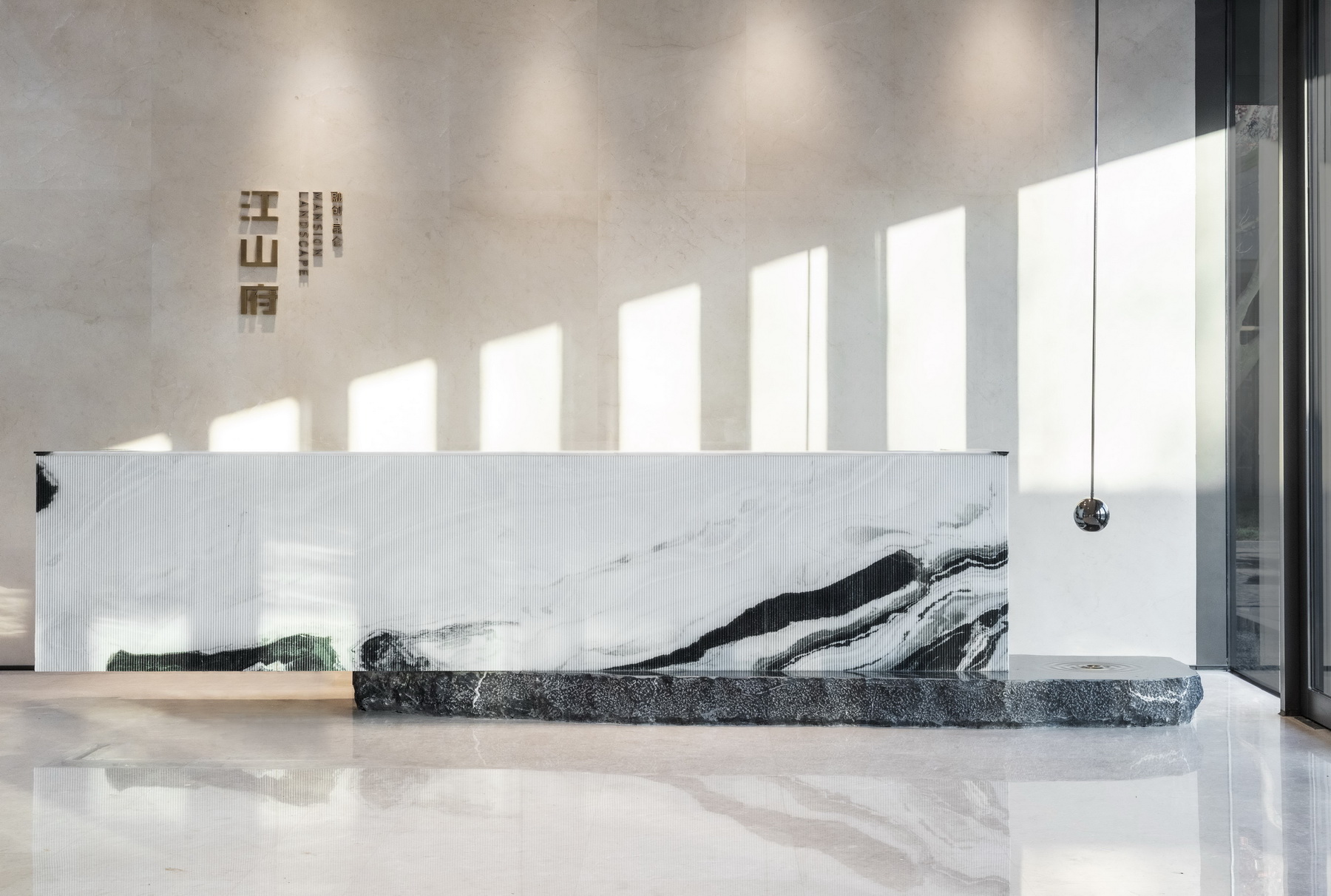   森之设计丨沈阳 江山府销售中心 室内设计 丨中国沈阳-4