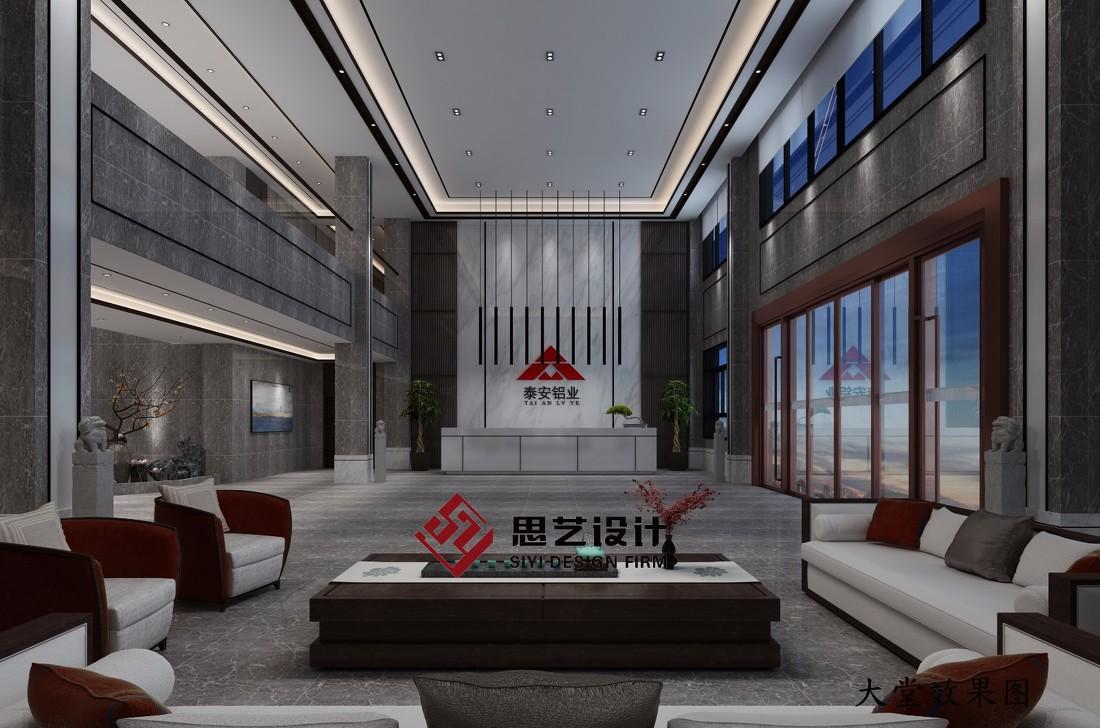 泰安铝业办公大楼 | 现代简约风格打造高效办公空间-4