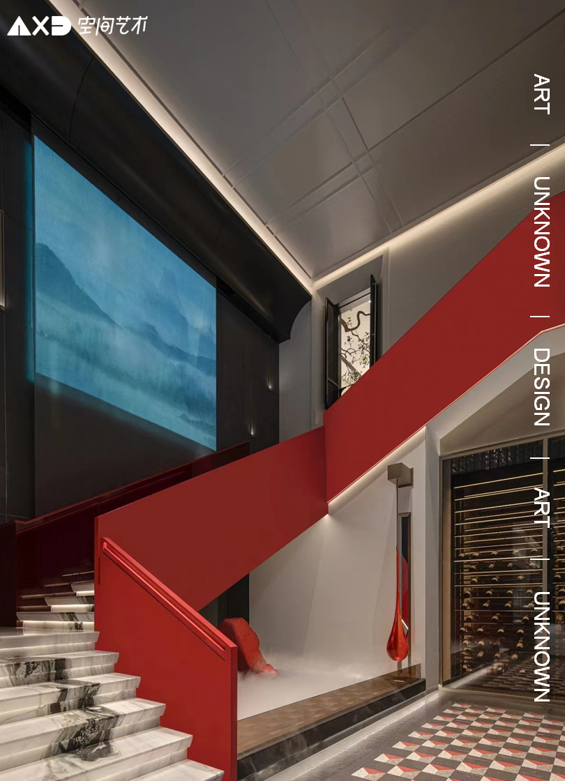 大象鸡尾酒咖啡丨中国绵阳丨OMNO 月壤空间研究所-73