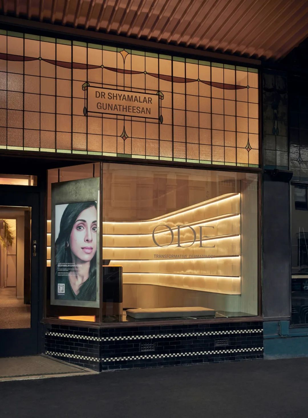 Lilian Von Trapp 珠宝旗舰店设计-4