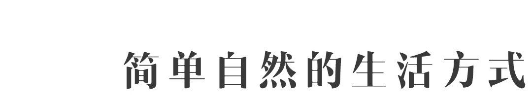 私宅别墅丨中国福州丨林开新-94