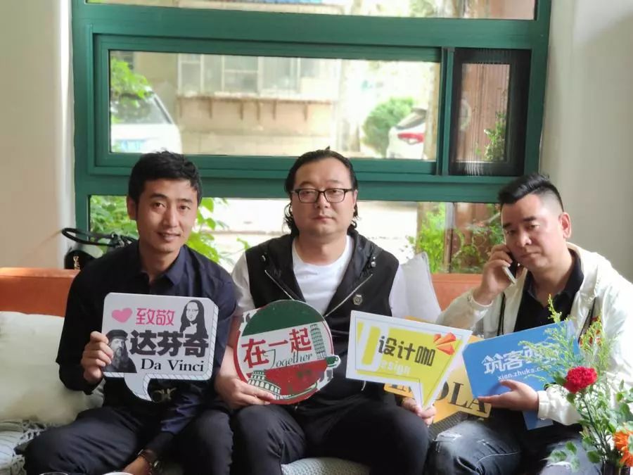 翡冷翠邂逅己拾己 | 西安 F4 独立团游学分享会精彩回顾-88