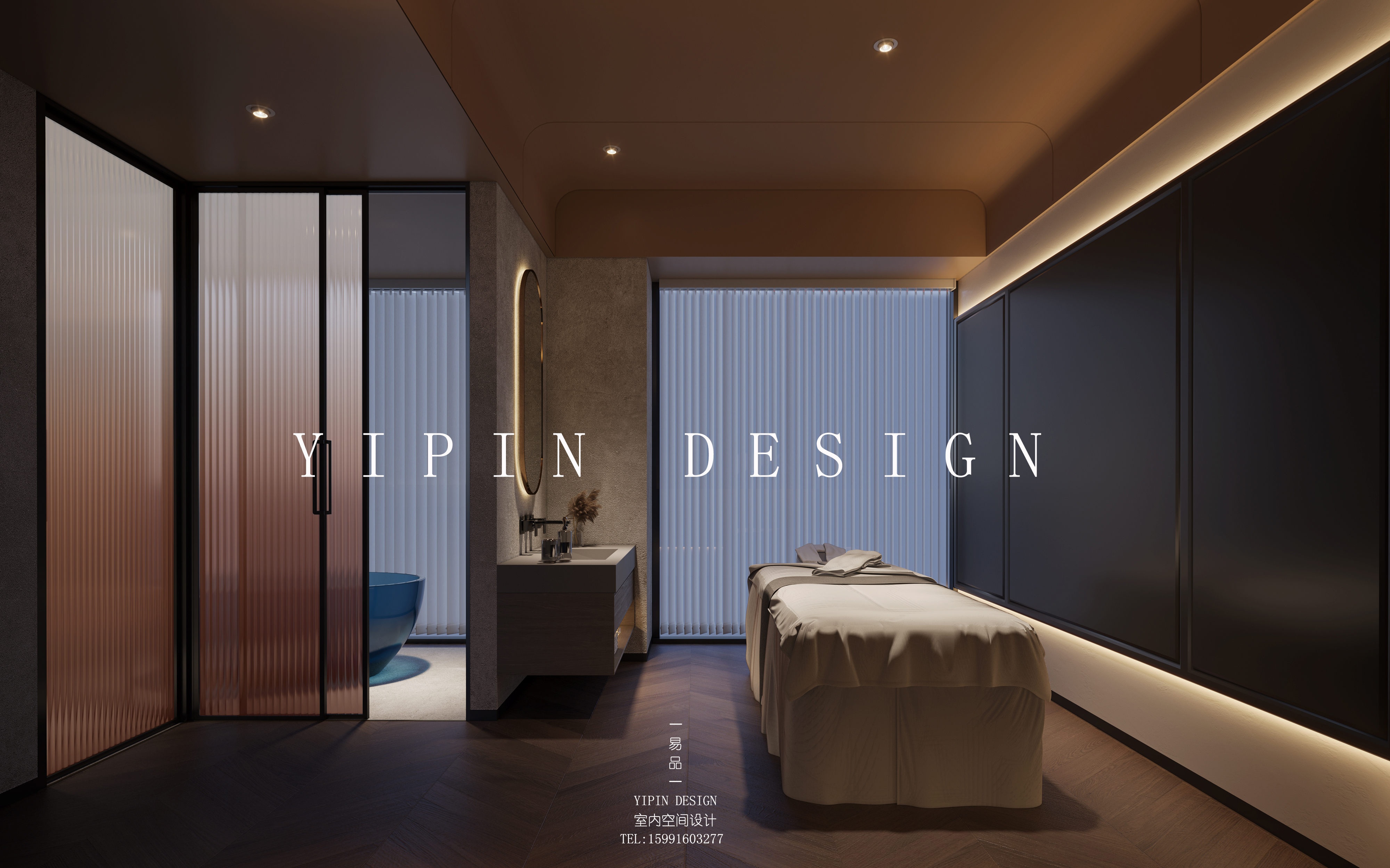 真草堂沐足spa 会所项目丨黑男设计-13