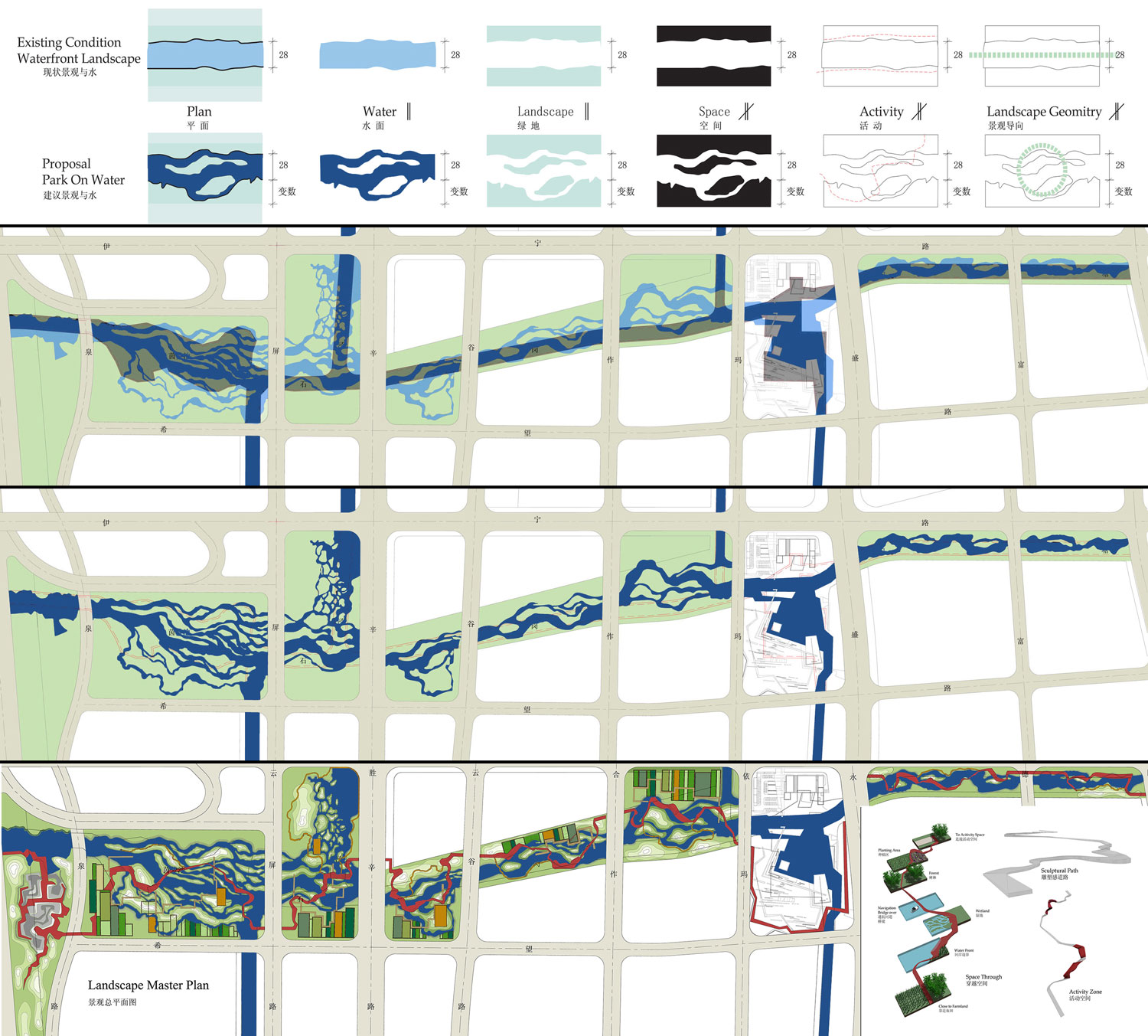嘉定石冈门塘湿地公园-16