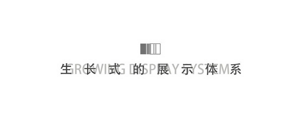 ACA麦垦景观丨汕头中海 · 海怡半岛花园 景观设计 丨中国广东-16