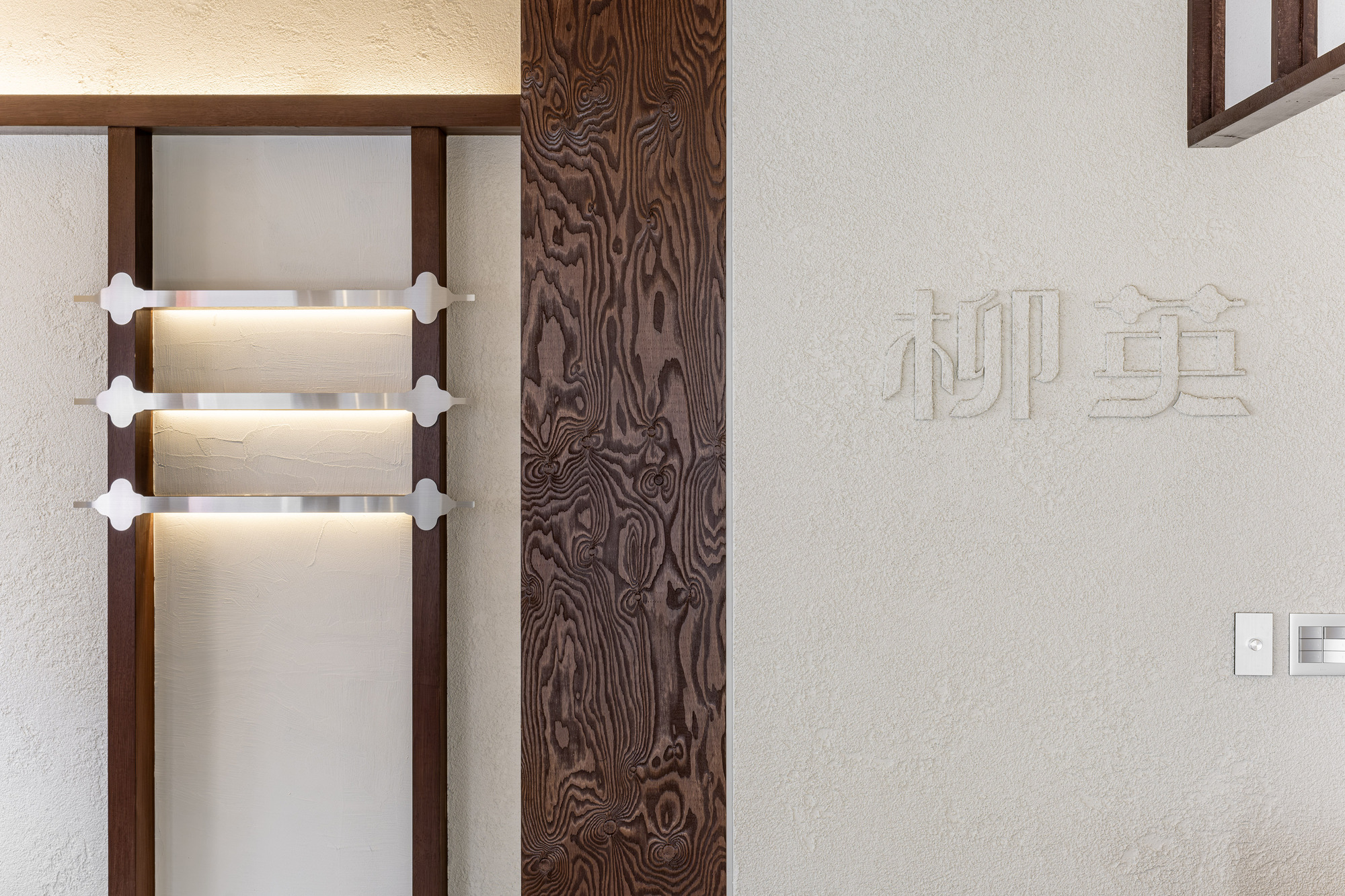 悠漾咖啡馆丨韩国首尔丨DEEF-14