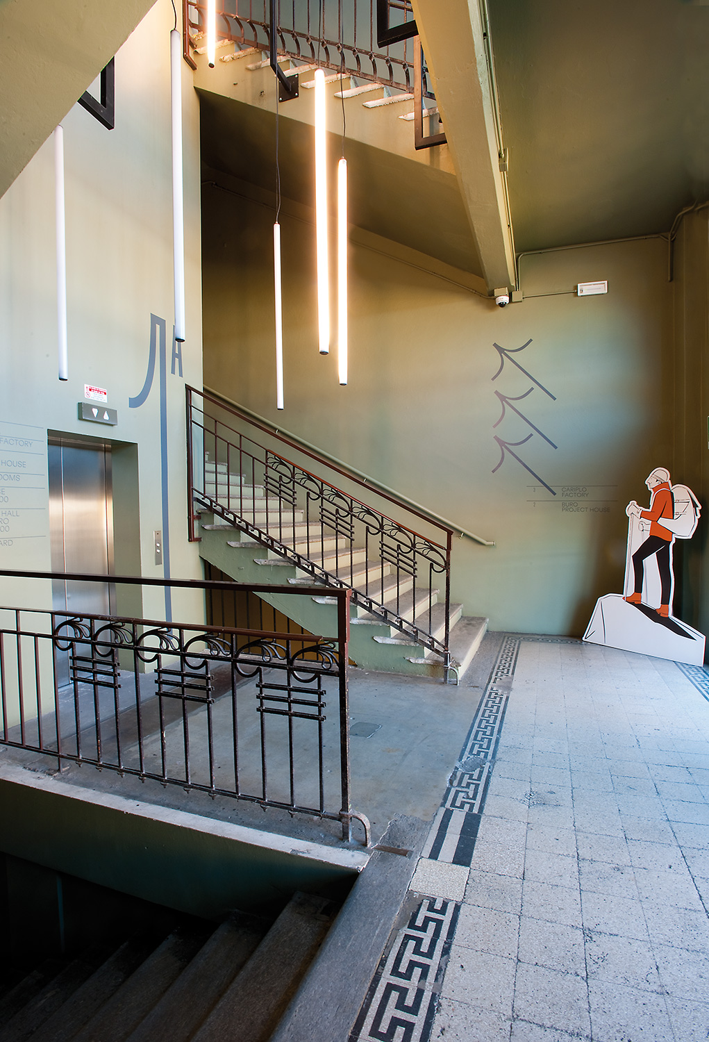 米兰Base文化中心丨意大利米兰丨米兰Onsitestudio-30