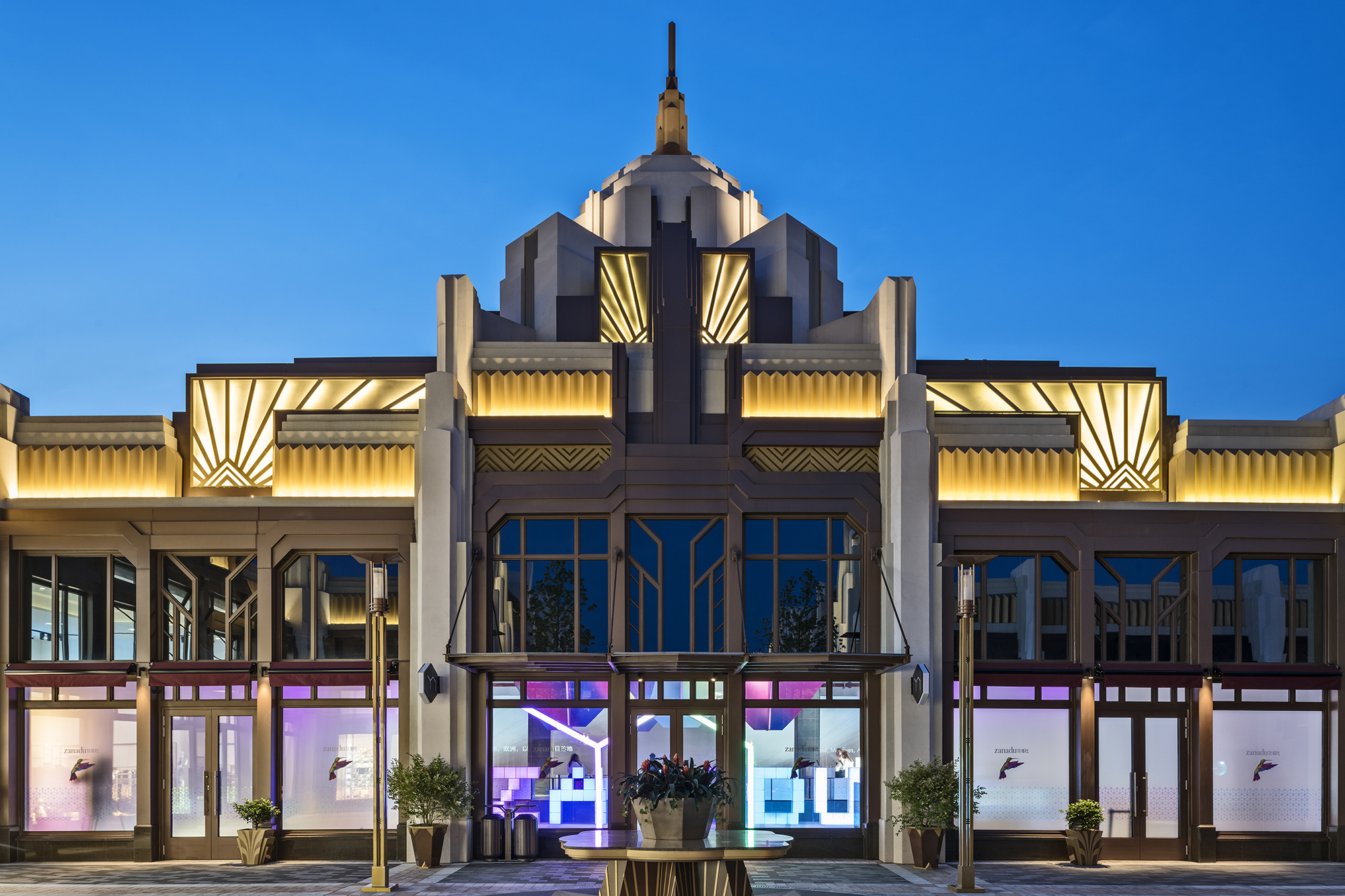 赞那度旅行体验空间-31