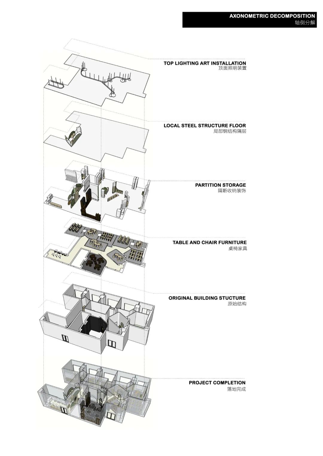 南京优言美语英语学习中心 | 阳光下的趣味学习空间-131
