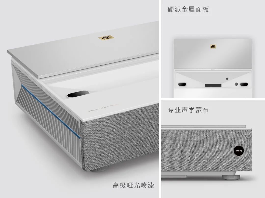 百吋明基激光电视打造大气共享客厅-17