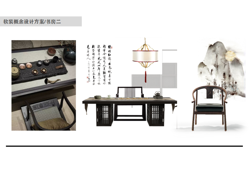 筑梦——全案设计-25