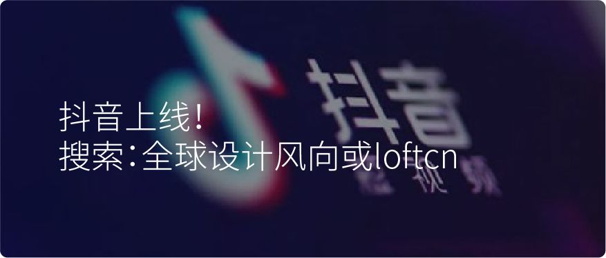 京都禅意庭院，演绎日本自然之美-96