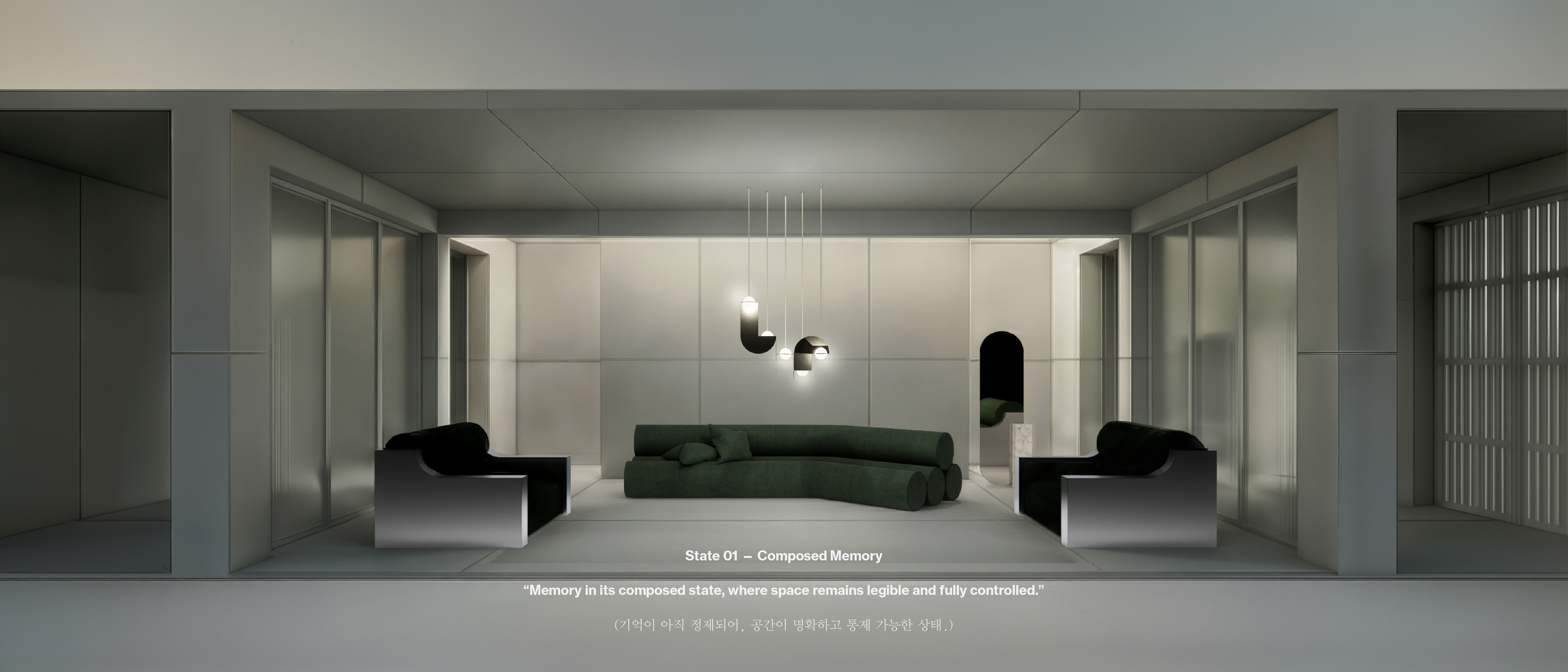 Act 04 - Composed Memory-2