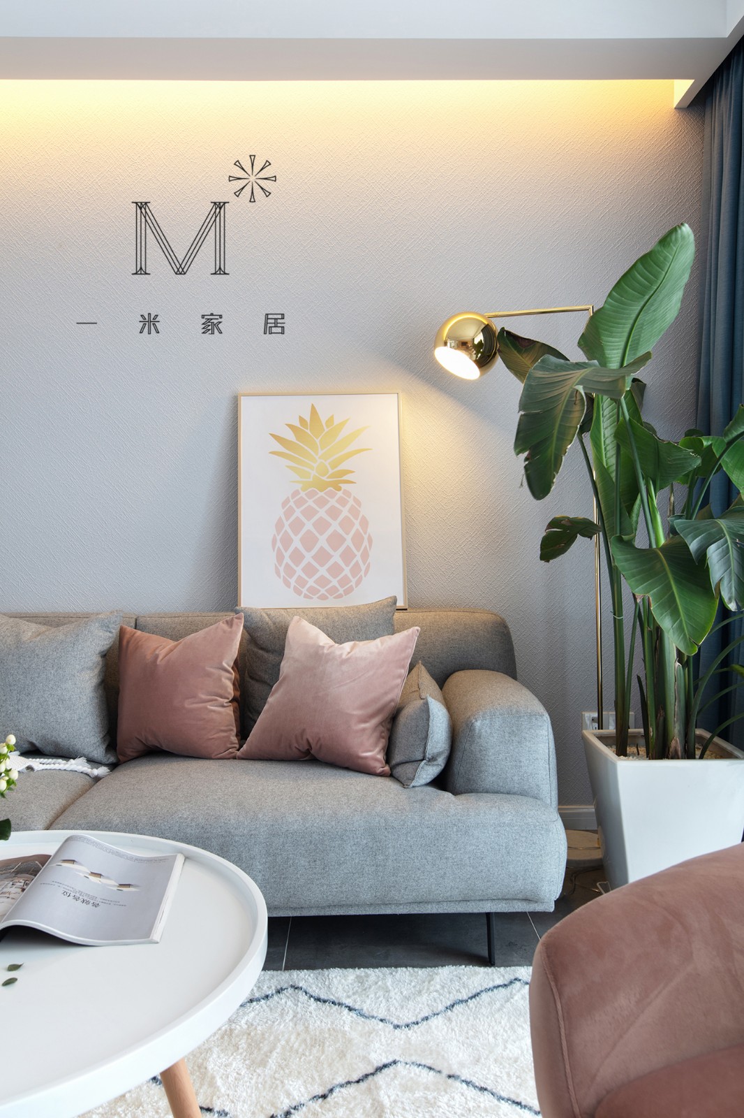 北欧风清新家居，吉他声与青草味的完美融合-4