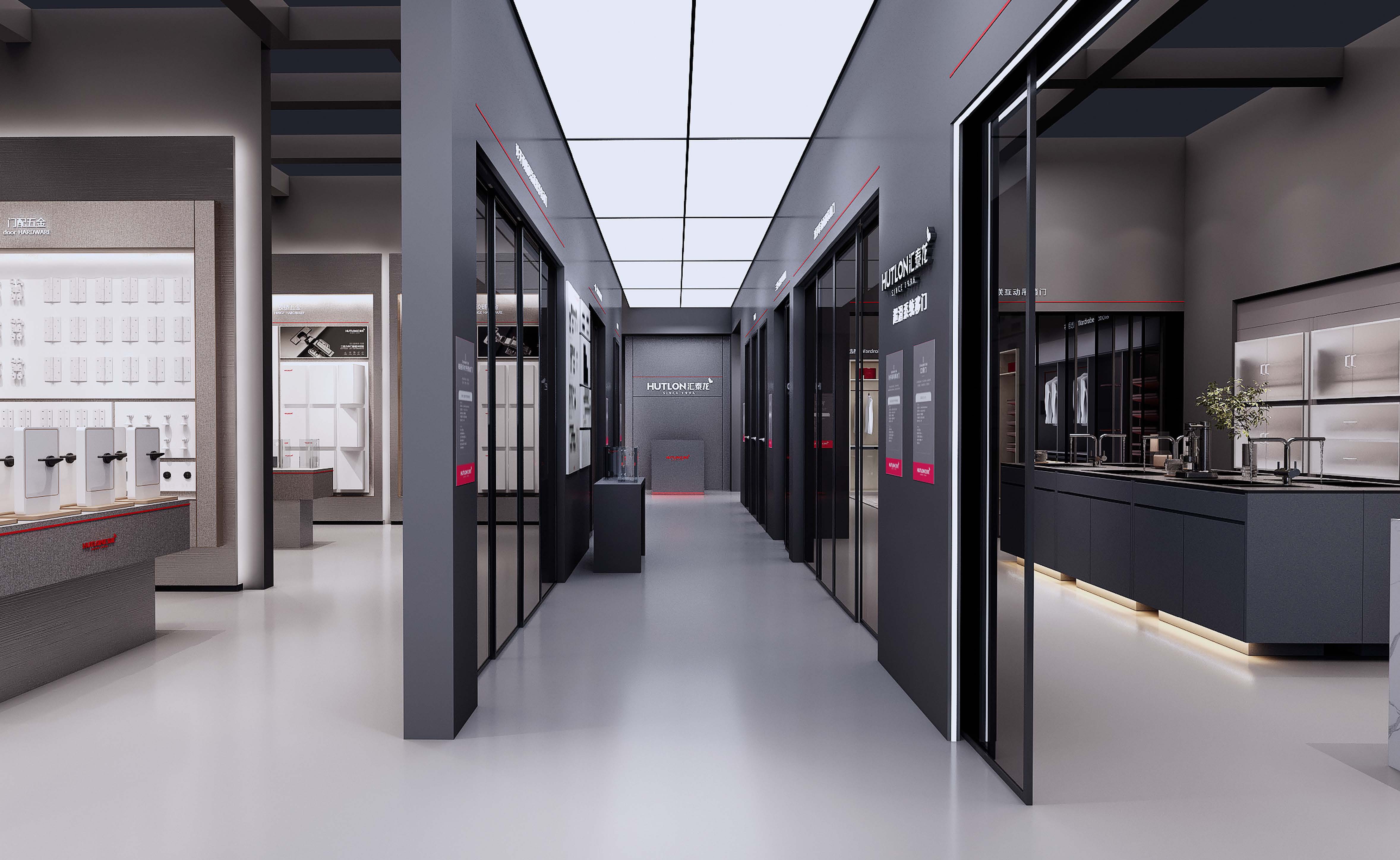 汇泰龙建材展-4