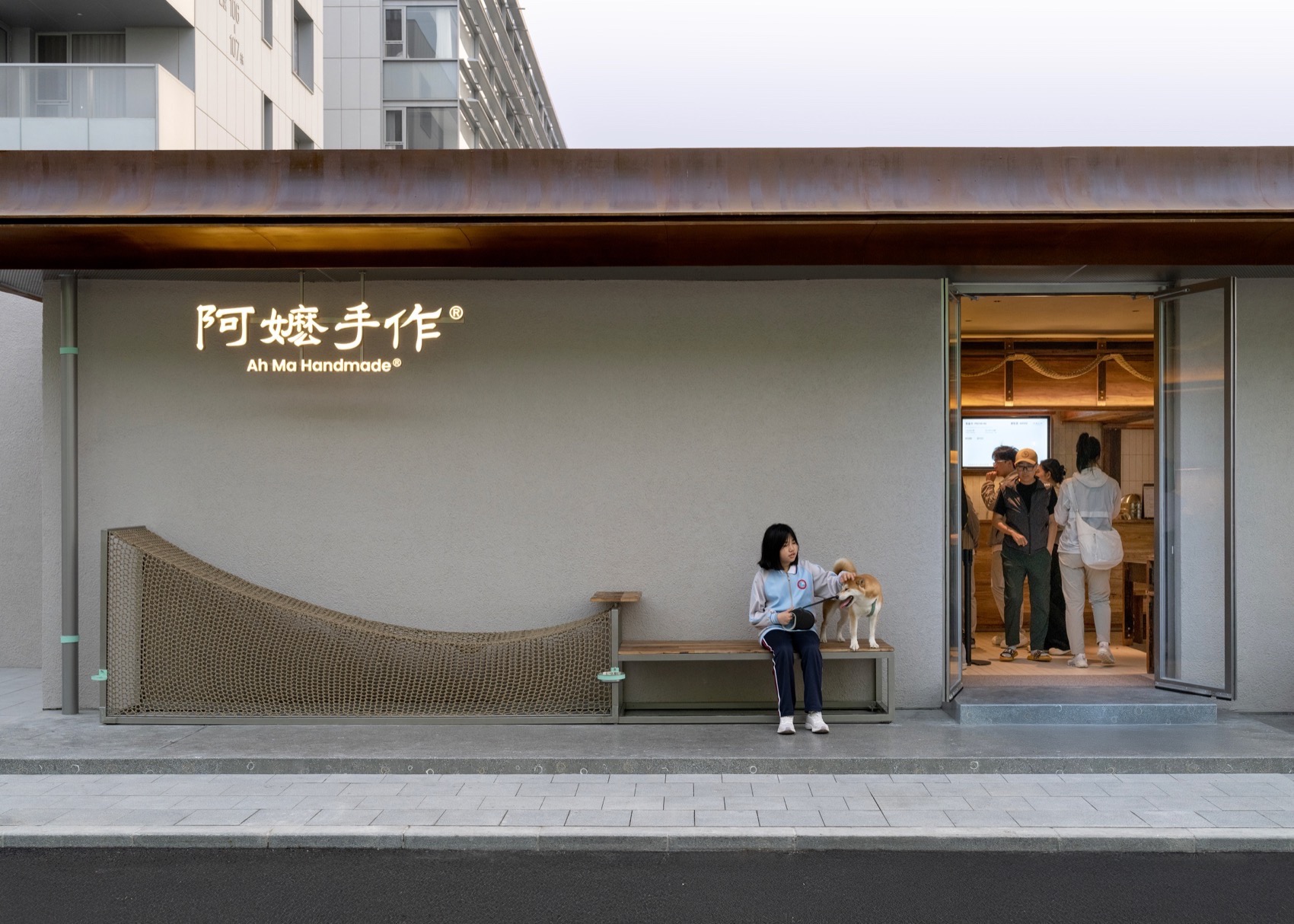 阿嬷手作（阿那亚店）丨中国河北丨弋尺设计Each Design-7