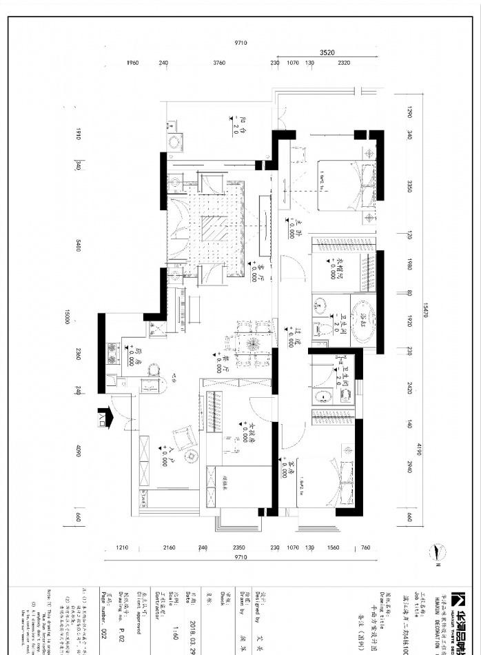 
滨江海岸三期 -6