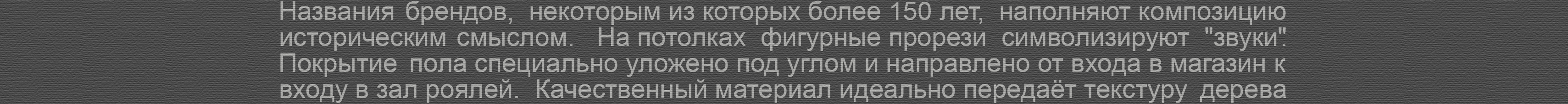 Portfolio. Interiors. Architecture of buildings.-139