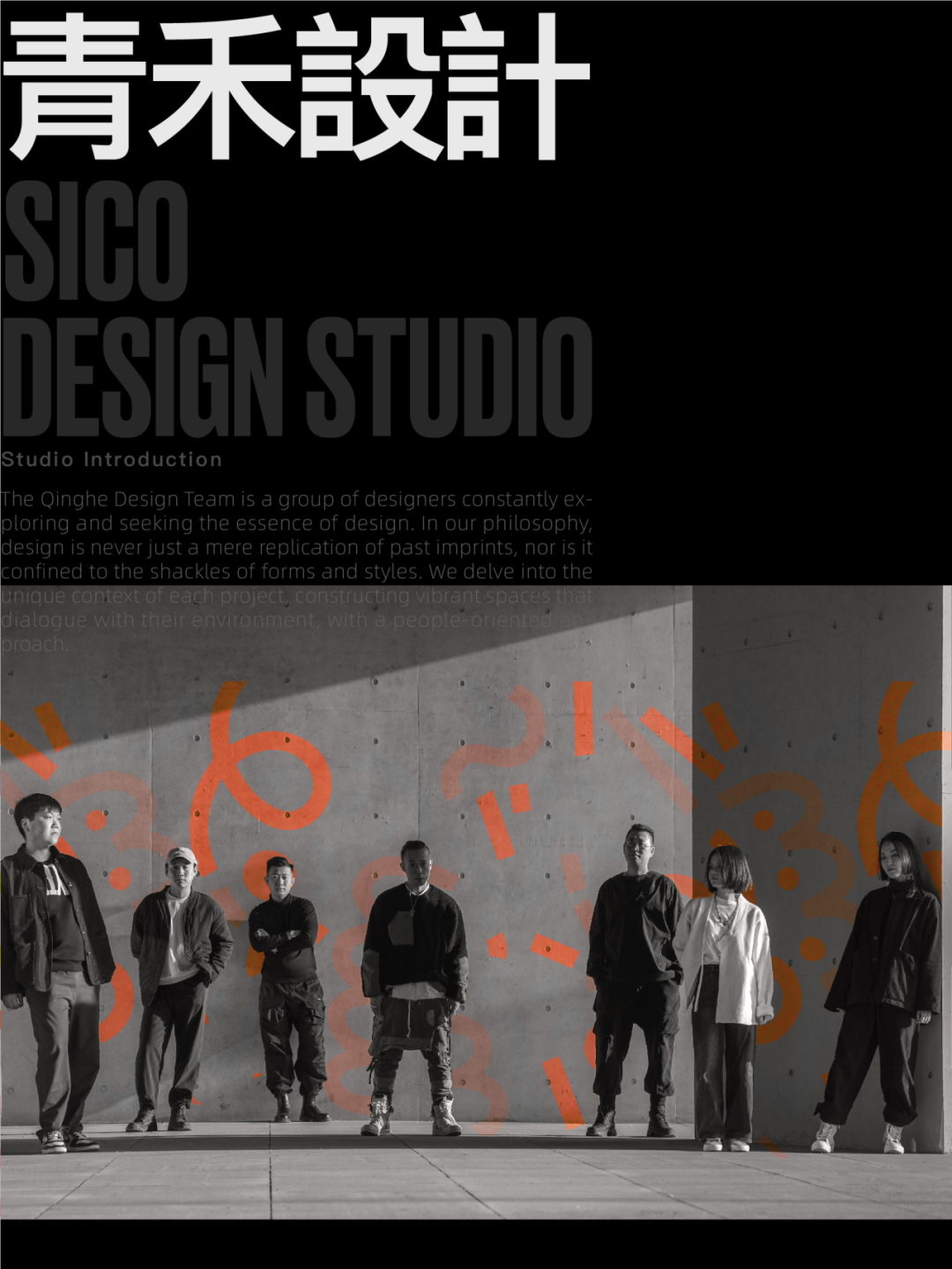 东胜天御丨中国河北丨石家庄青禾室内设计事务所-54