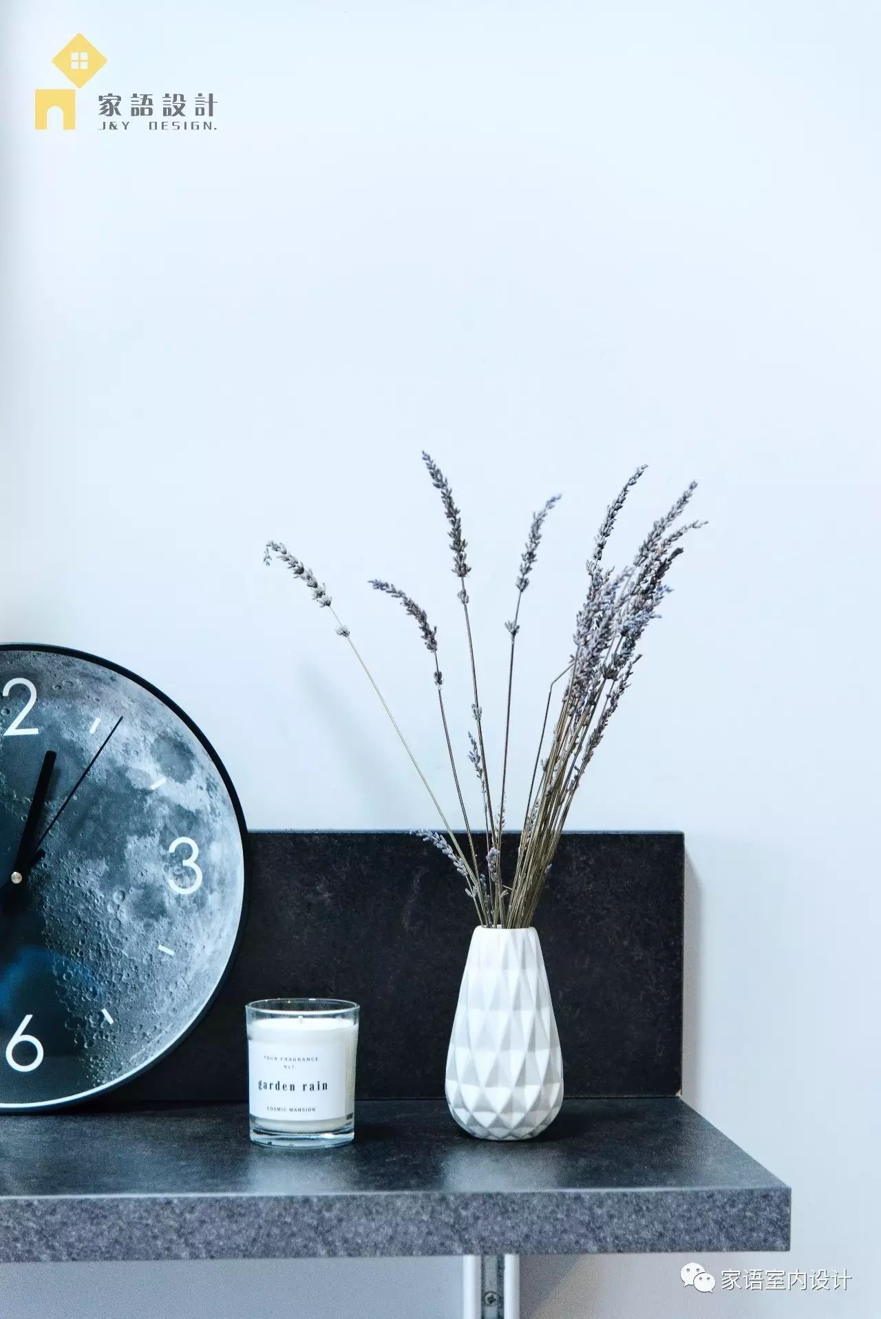 《爱乐之城》 | 现代都市浪漫家居设计-58