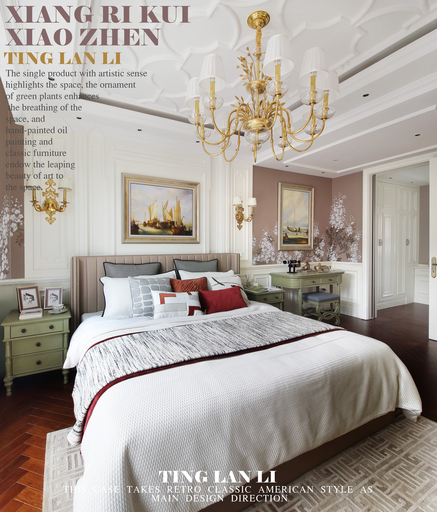 万科汀兰里别墅样板间丨中国天津丨高位环境艺术设计(天津)有限公司-24