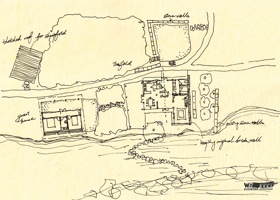 小溪家，福鼎市太姥山 / WEI建筑设计-111