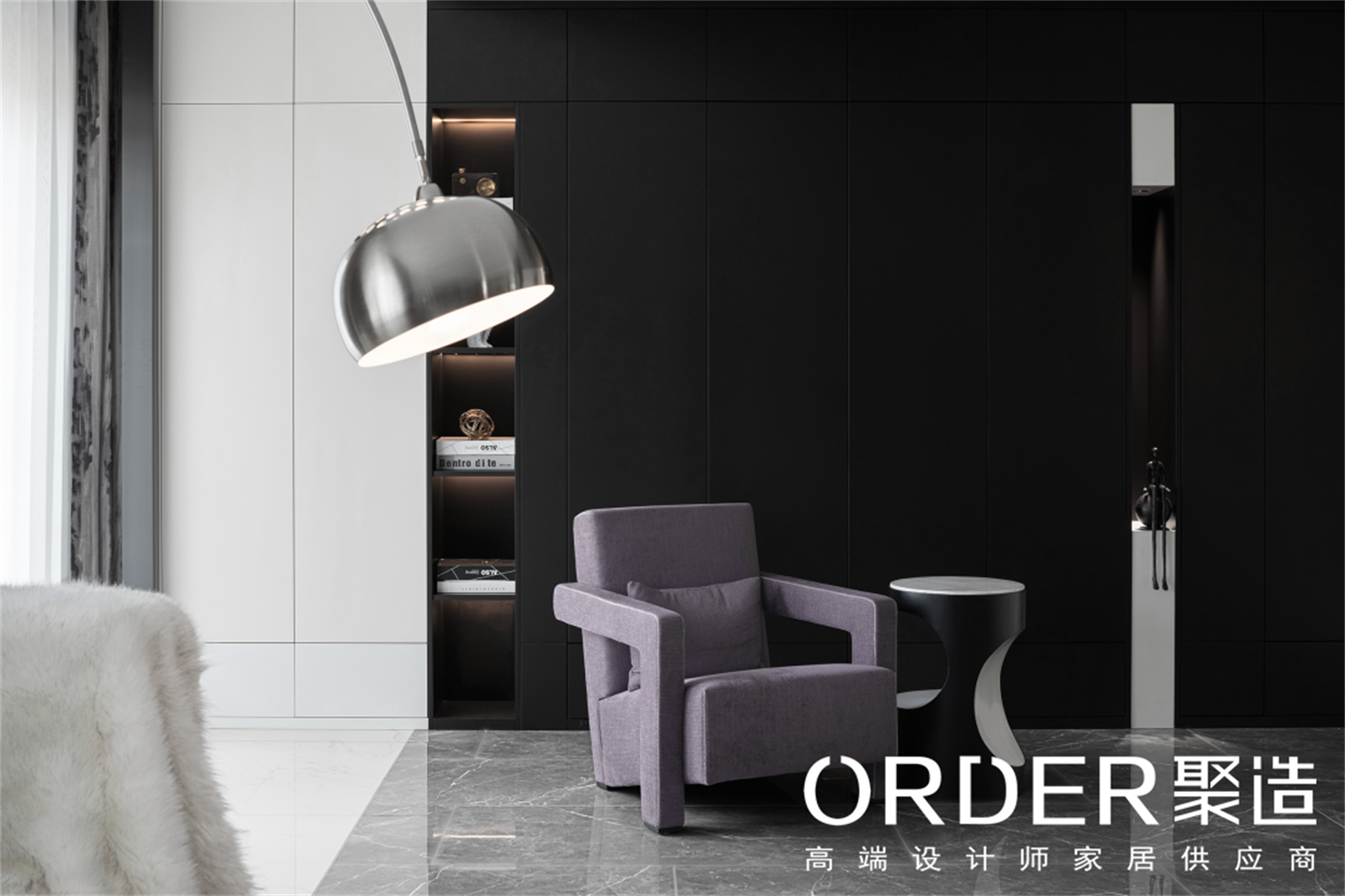 极简大平层家具落地案例-1