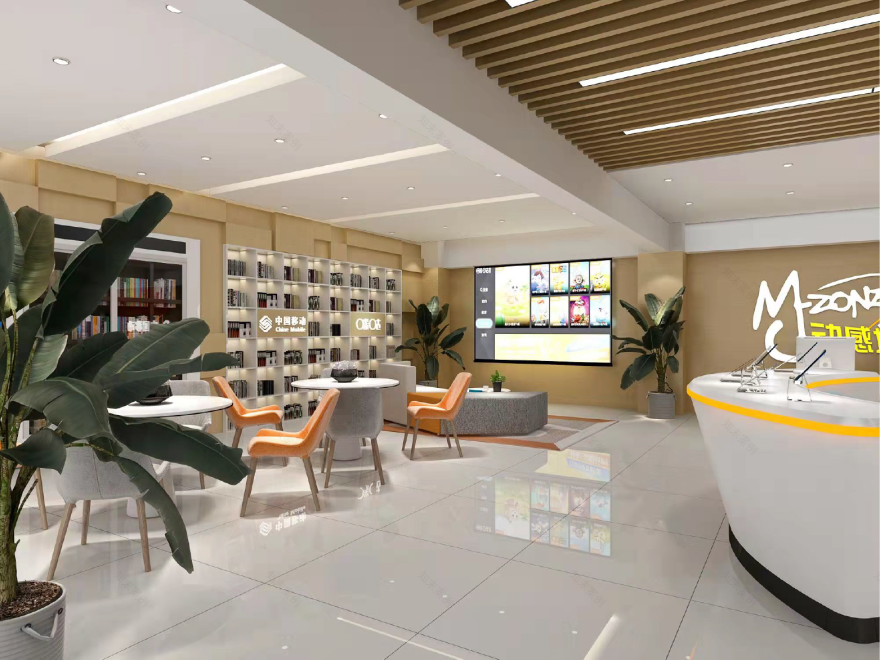 南京邮电大学移动营业厅升级改造工程创意策划方案丨中国南京丨橘鹿品牌设计机构-47