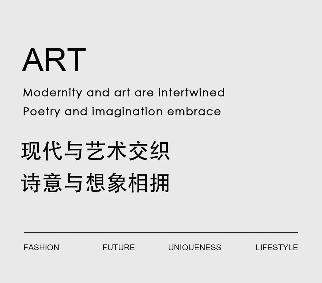 深扬数智城营销中心丨中国扬州丨安星盛堂设计-19