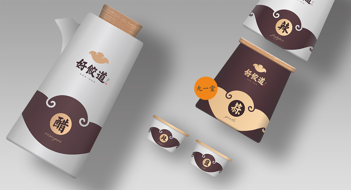 好饺道饺子店丨中国成都丨成都餐饮策划公司-28