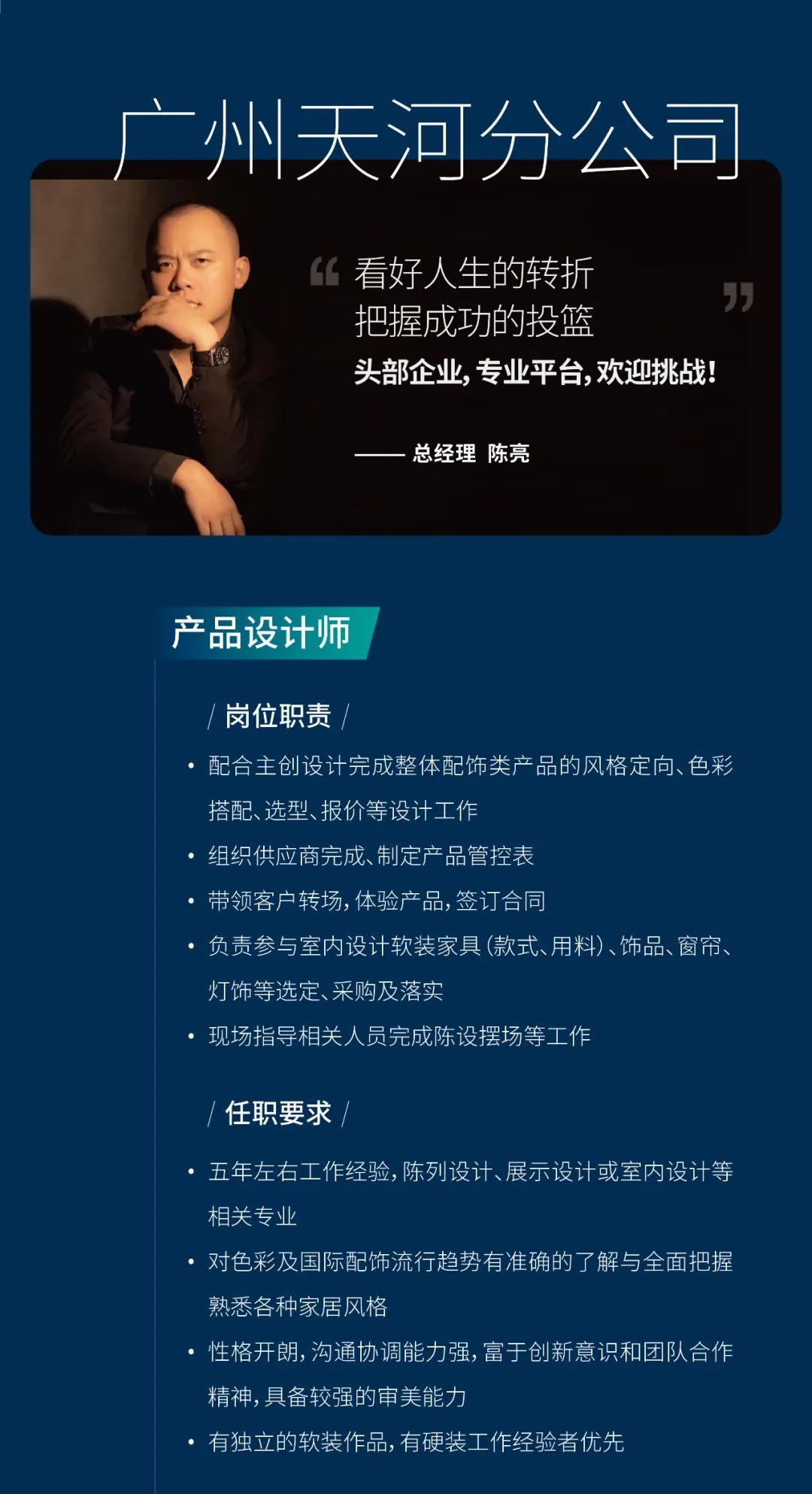 尚层广州高端别墅装饰丨中国广州丨尚层装饰-5