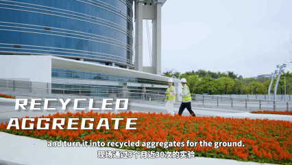 诺拉的“中国建造”行|老场馆焕发新活力,广东奥体中心“变形计”-17