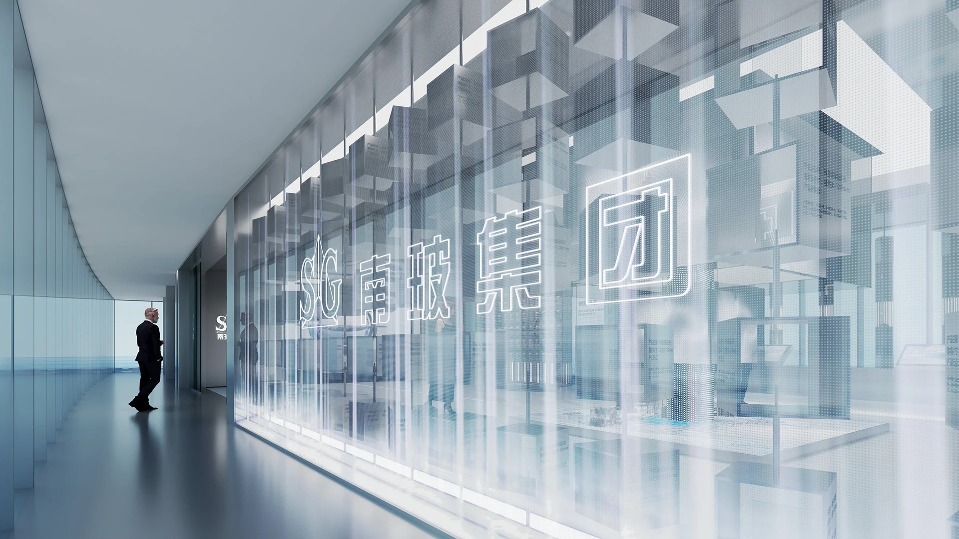 南玻展厅·以科技为笔,绘玻璃未来的梦幻诗丨森克思科技-24