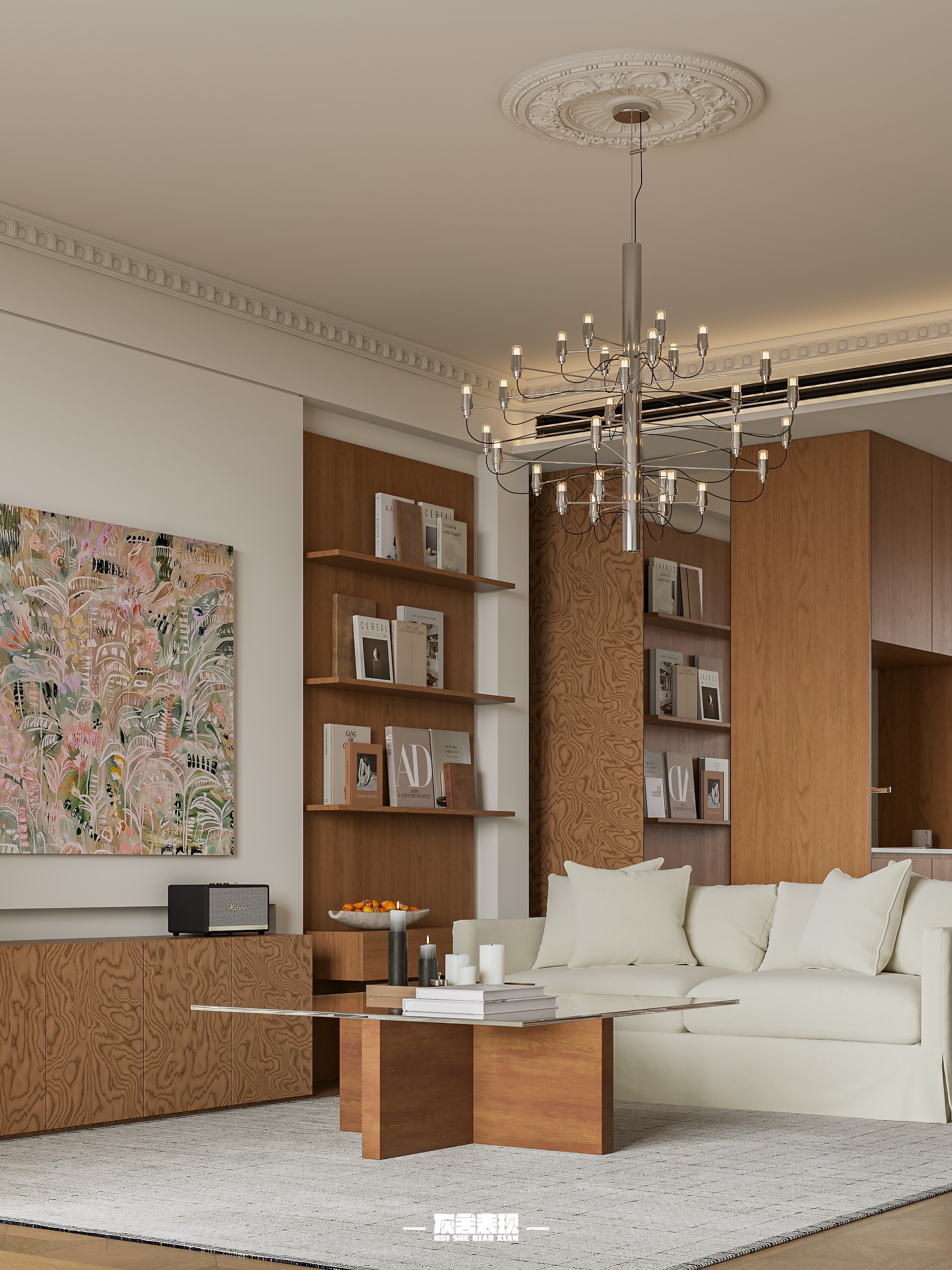 小得盈满，方是清欢-7