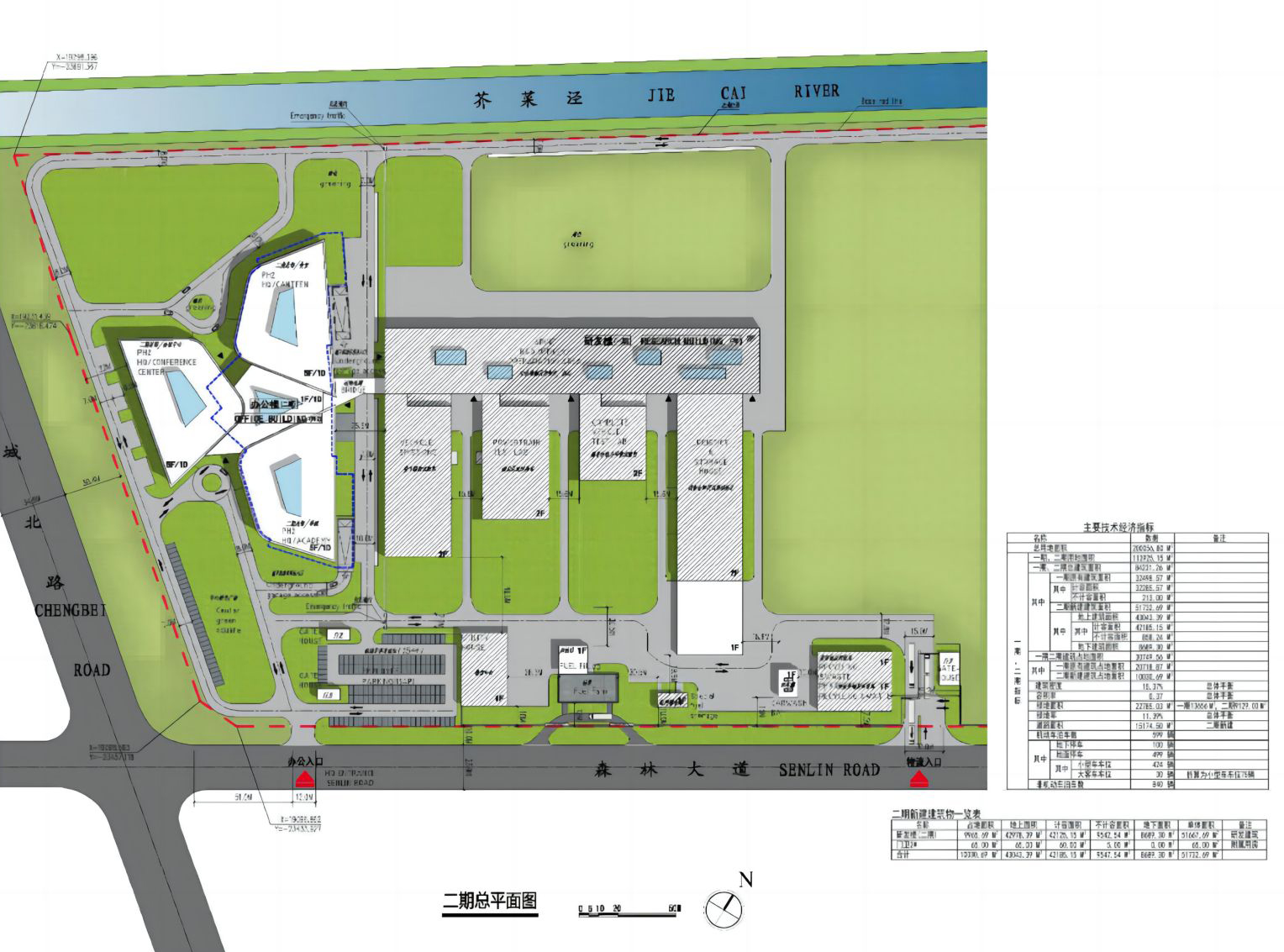 同济院作品：沃尔沃汽车亚太区总部，干练又柔和-20