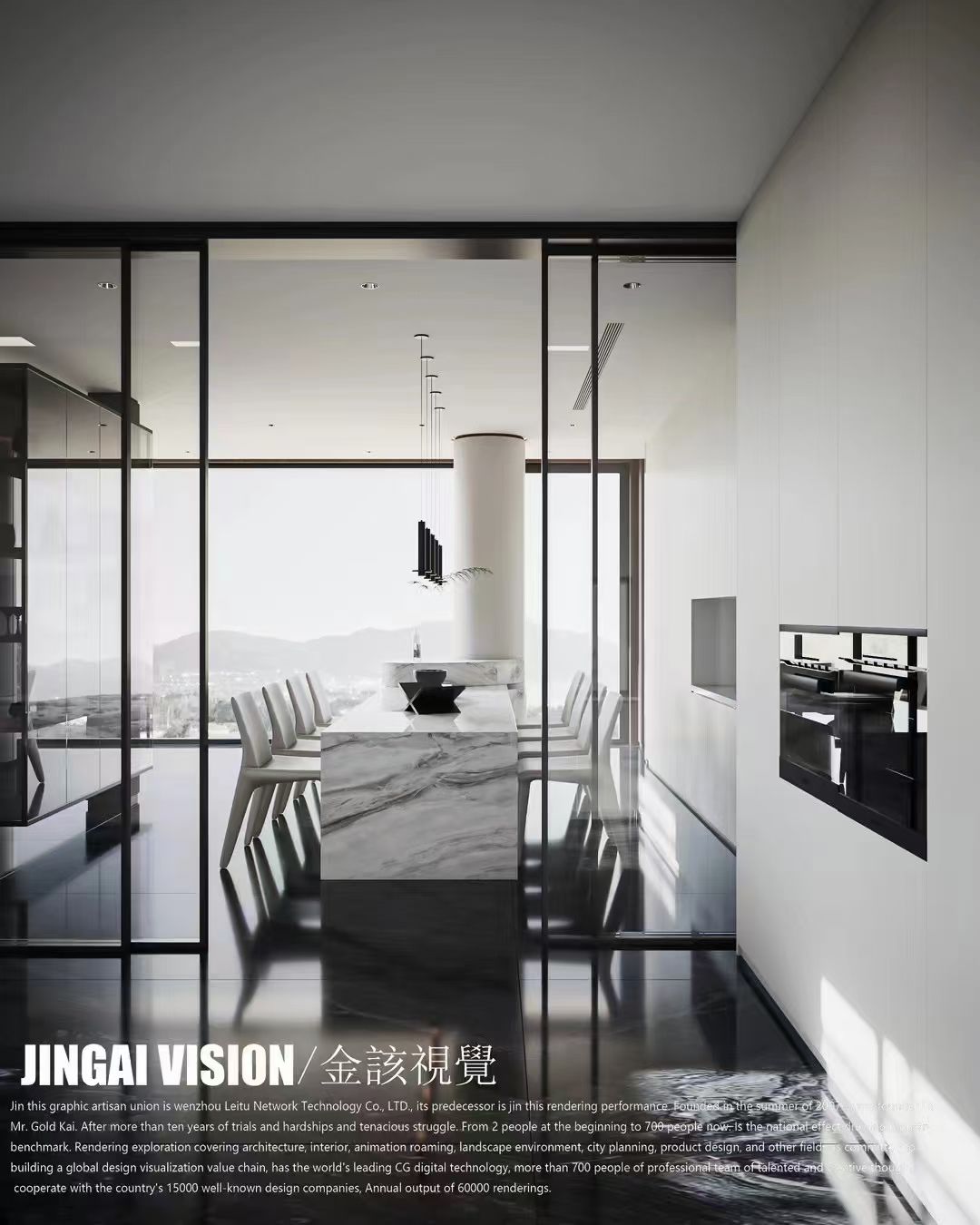 现代视觉设计丨金該視觉-8