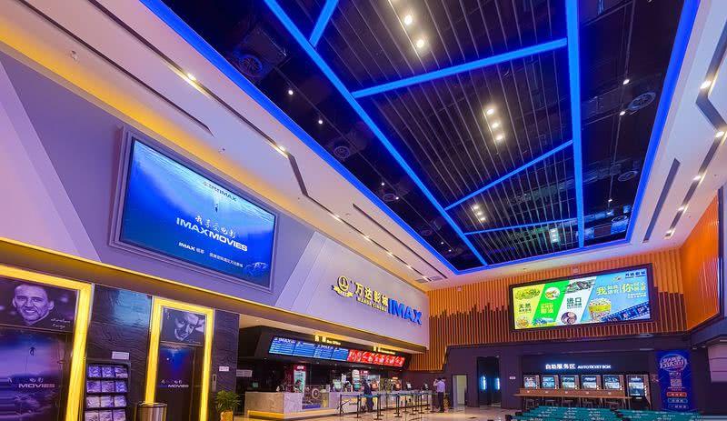 通辽万达电影城-5