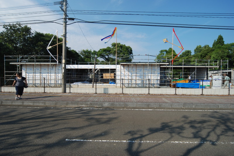 KONOJI HOUSE #153 - COGITE-65