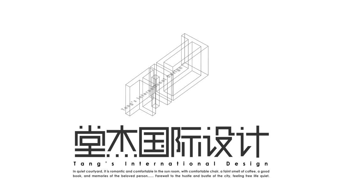 南京翠屏国际 300㎡自然风居所丨中国南京丨堂杰国际设计-73