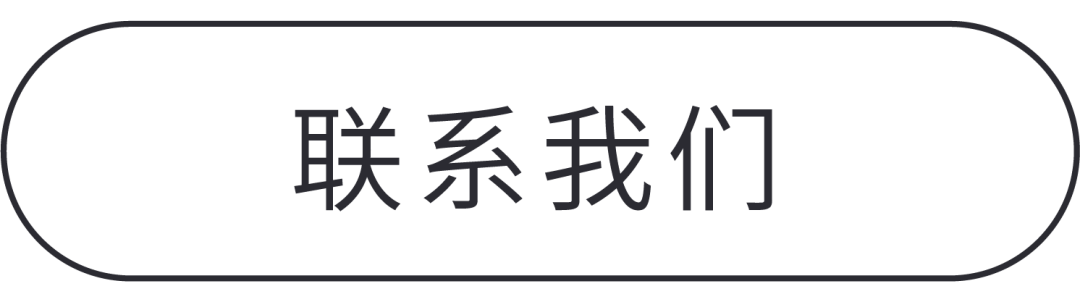 武 汉 开 楼丨「武」彩斑斓，双品呈现-84