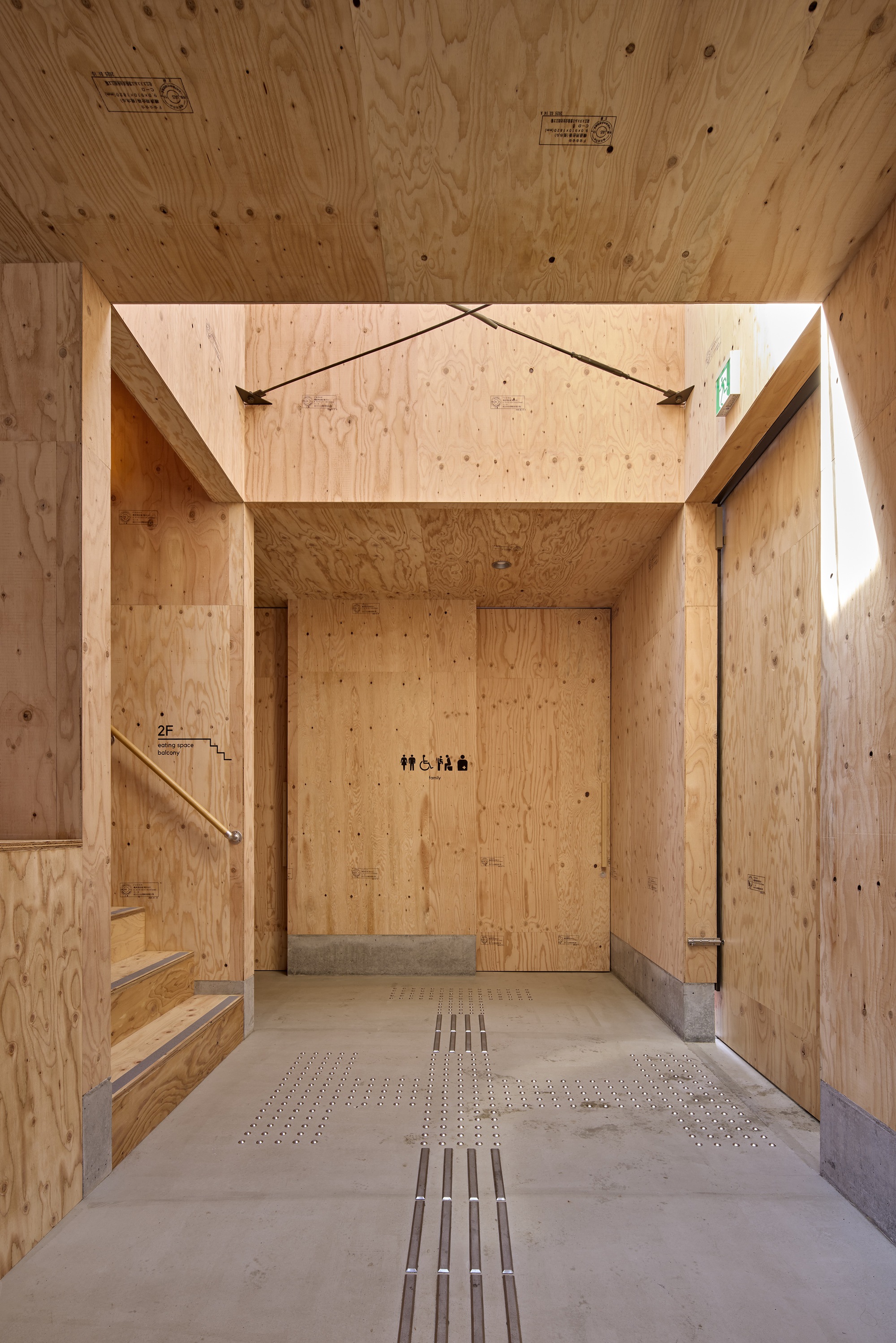 Kugami Terrace Sunset Cafe and Small Gallery / REPLUS Co.,Ltd-41